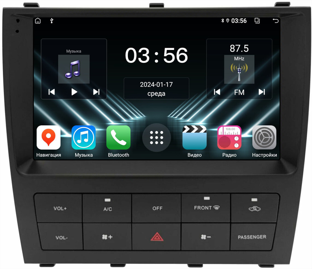 Магнитола для Lexus IS200 XE10, Toyota Altezza 1998-2004 - FarCar DX9-9700 монитор 9" IPS на Android 13, 4+64Гб, CarPlay