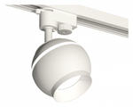 Светильник на штанге Ambrella Light XT XT1101020