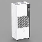 Осушитель воздуха серии YAMANEKO 120 RAD-Y120T7E