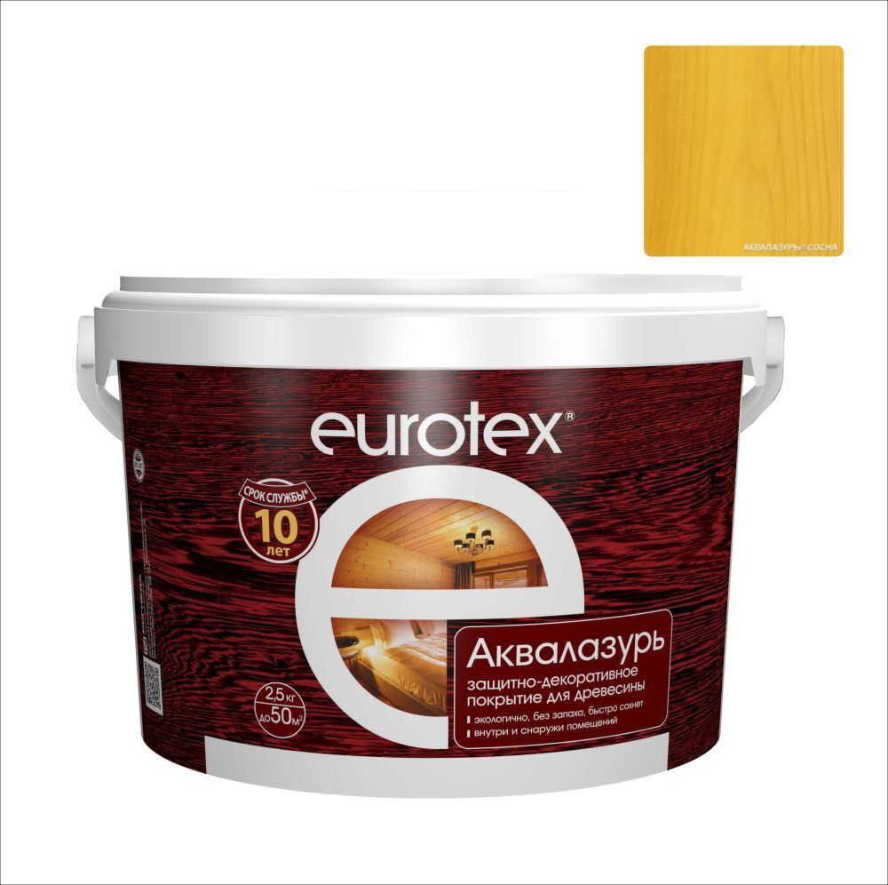 EUROTEX АКВАЛАЗУРЬ Антисептик лессирующий сосна 2,5кг