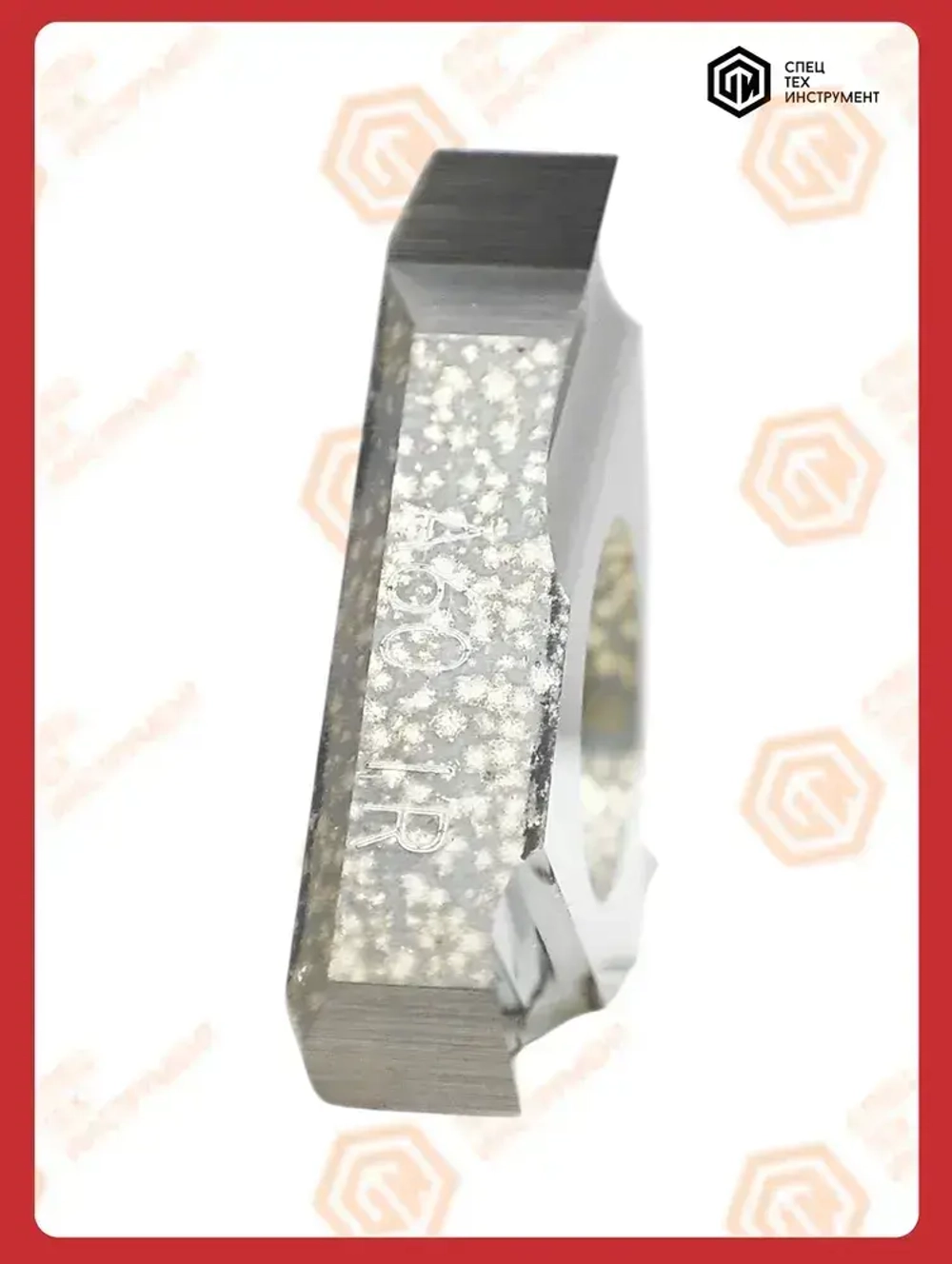 Пластина 16IR A60 K15 DESKAR 10 штук