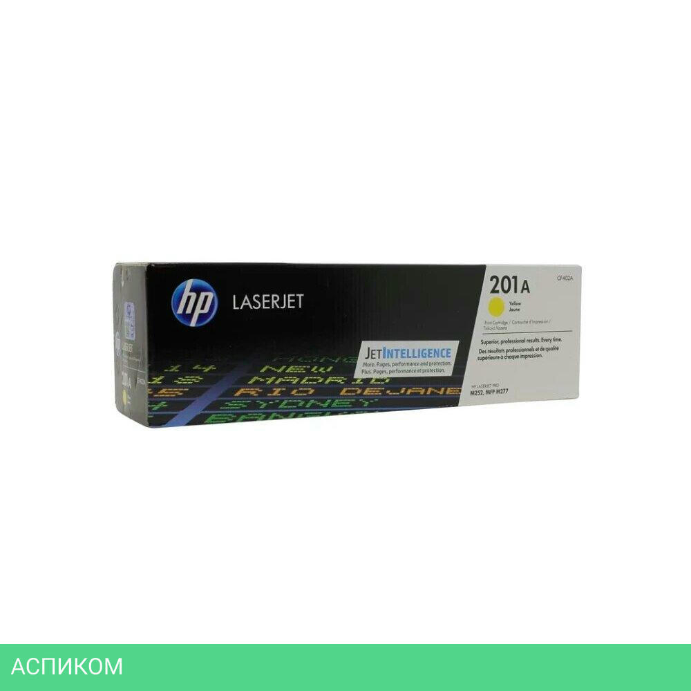 Тонер-картридж HP 201A желтый (CF402A)