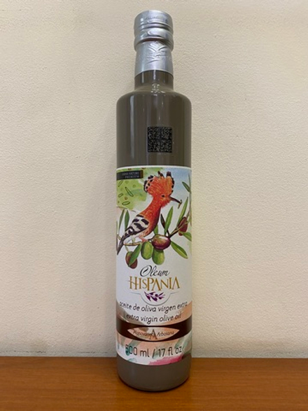 Оливковое нерафинированное Hispania ARBOSANA 0,5л, Испания