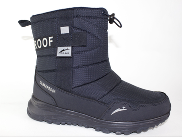 Дутики мужские зимние 2360-3