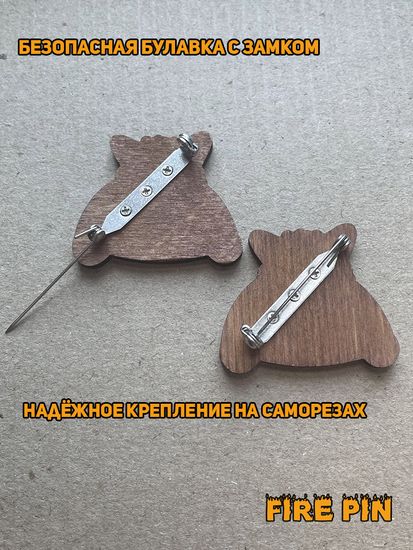 Значок деревянный (брошь)  Попа Корги. Черный