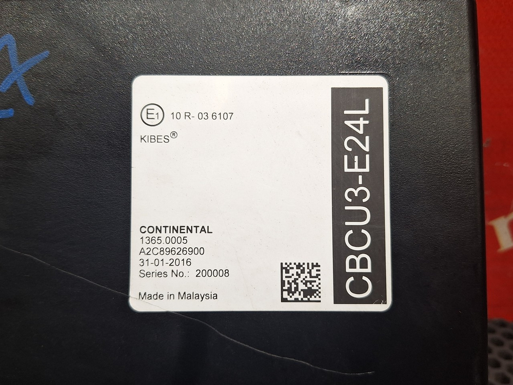 Блок управления CBCU3-E24L