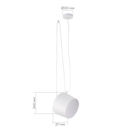 SLE120653-01 Подвес Белый/Белый E27 1*40W TRIESTE