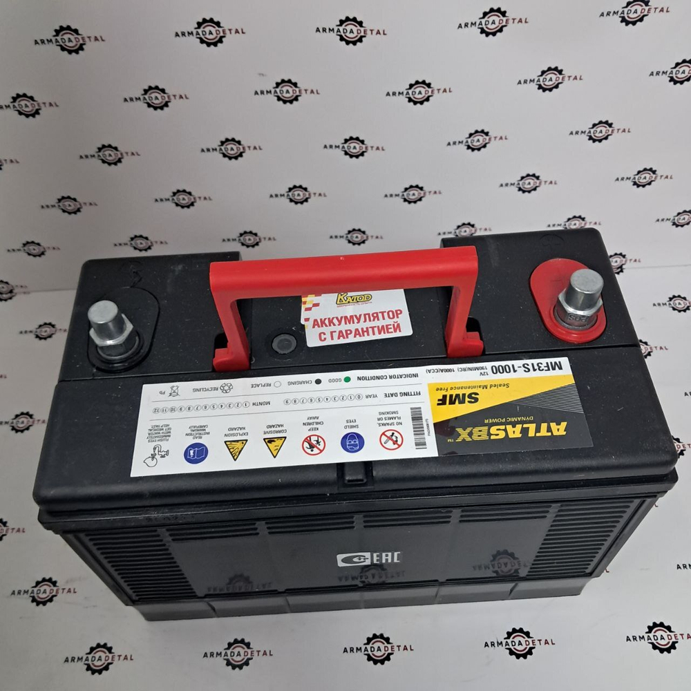 Аккумулятор 12V/190Ah/1000A | MF31S-1000 | ATLAS