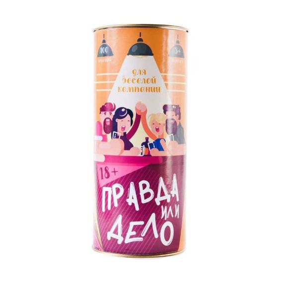 Игра &quot;Правда или Дело: Для Веселой Компании&quot;