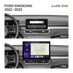 Магнитола для Great Wall Poer KingKong, Haval H5 2023+ (монохром) - Carmedia LUX-POERKK-F1301-S10 монитор 13" 2K QLED на Android 12, ТОП процессор, CarPlay, 4G SIM-слот, 4/64ГБ