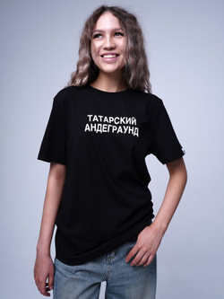 Футболка Татарский андеграунд