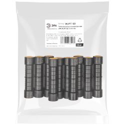 Гильза ЭРА MJPT-50 (ГИФ-50) изолированная фазная