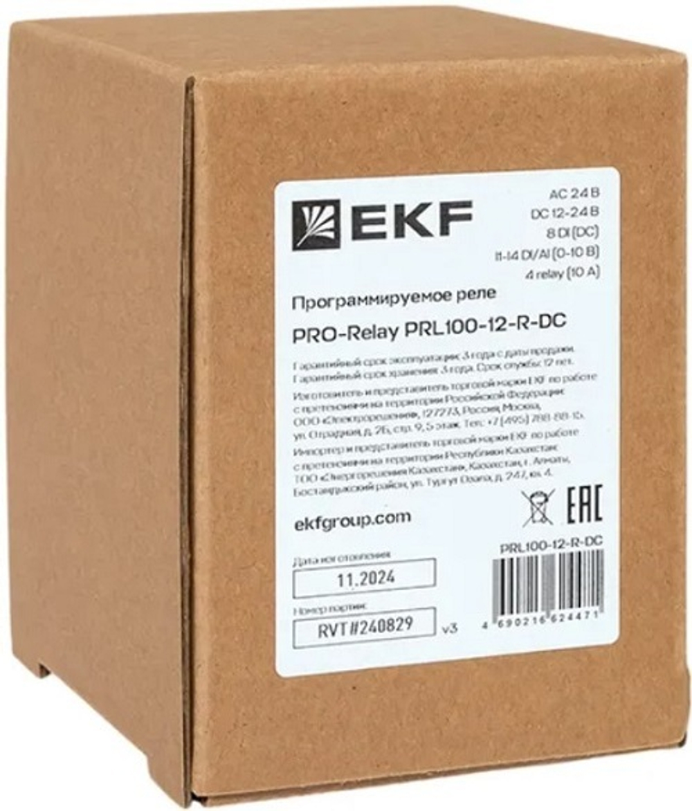 Реле программируемое EKF PRL100-12-R-DC