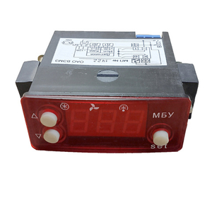 Процессор ОАО ВЭМЗ МБУ с 2-мя датчиками