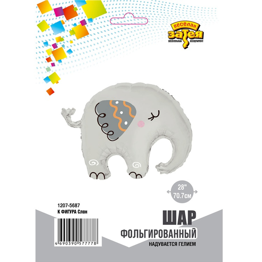 К ФИГУРА Слоник