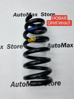 Пружина передняя mitsubishi pajero sport 3 4040A351. Оригинал. 1 ШТ.