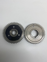 Шестерни балансирного вала двигатель 165FMM