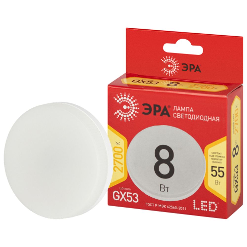 Лампа светодиодная ЭРА RED LINE LED GX-8W-827-GX53 R 8Вт таблетка теплый белый свет GX53 | Лампы cветодиодные Плоские (GX)