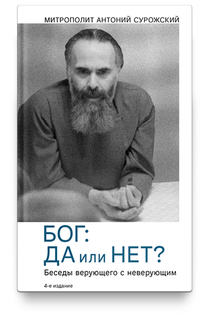 d5edb85cc76173eaf1fdebf875bdc42f
