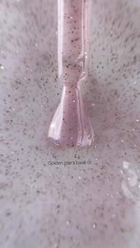 База Galaxy Golden stars base №1, 14г