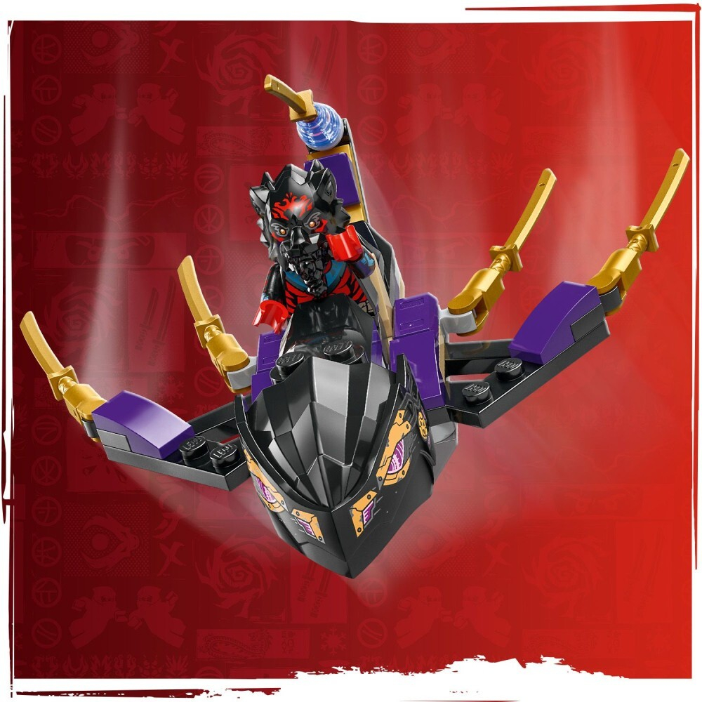 LEGO Ninjago/ Штормовой суперджет Раса и Арин/ 71833