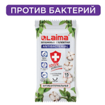 Салфетки влажные 15 шт. АНТИБАКТЕРИАЛЬНЫЕ с экстрактом хлопка LAIMA "Antibacterial" (35 штук в упаковке)