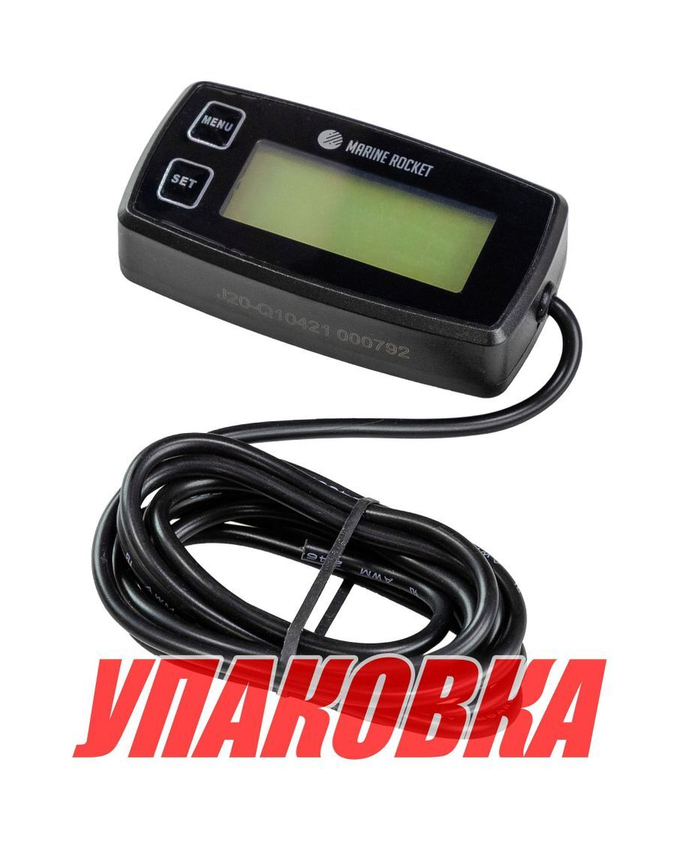 Тахометр универсальный со счетчиком моточасов с подсветкой и сменной батарейкой (упаковка из 100 шт.)