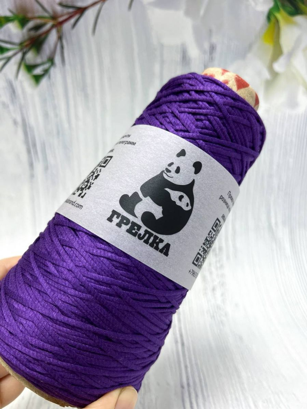 Пряжа с вискозой, для вязания