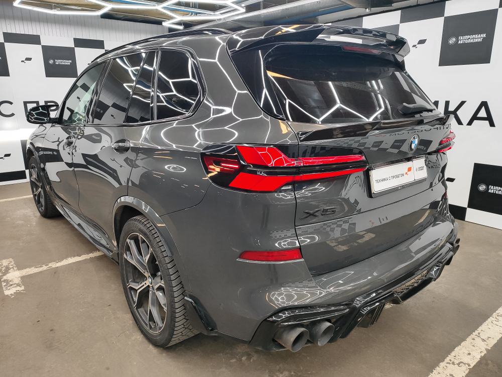 BMW X5 xDrive40d M Sport Pro