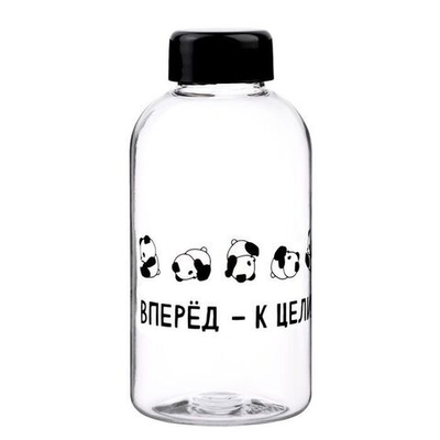 Прозрачная бутылка для воды «Вперед - к цели!» (580 мл.)