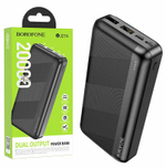 Портативный аккумулятор BOROFONE BJ27A 20000 mAh (черный)