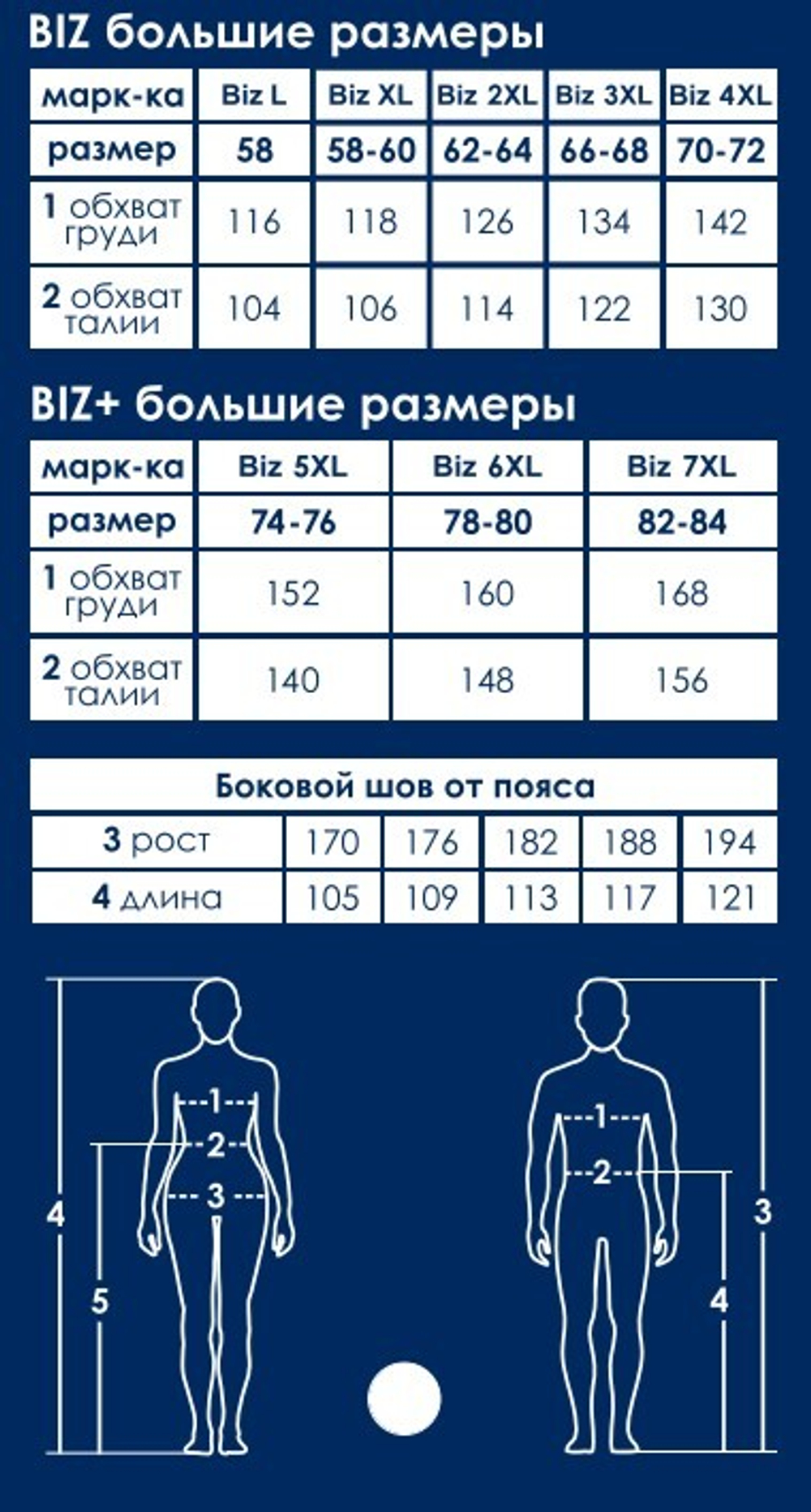 Толстовка "Бомбер" с капюшоном SHILCO 332F53