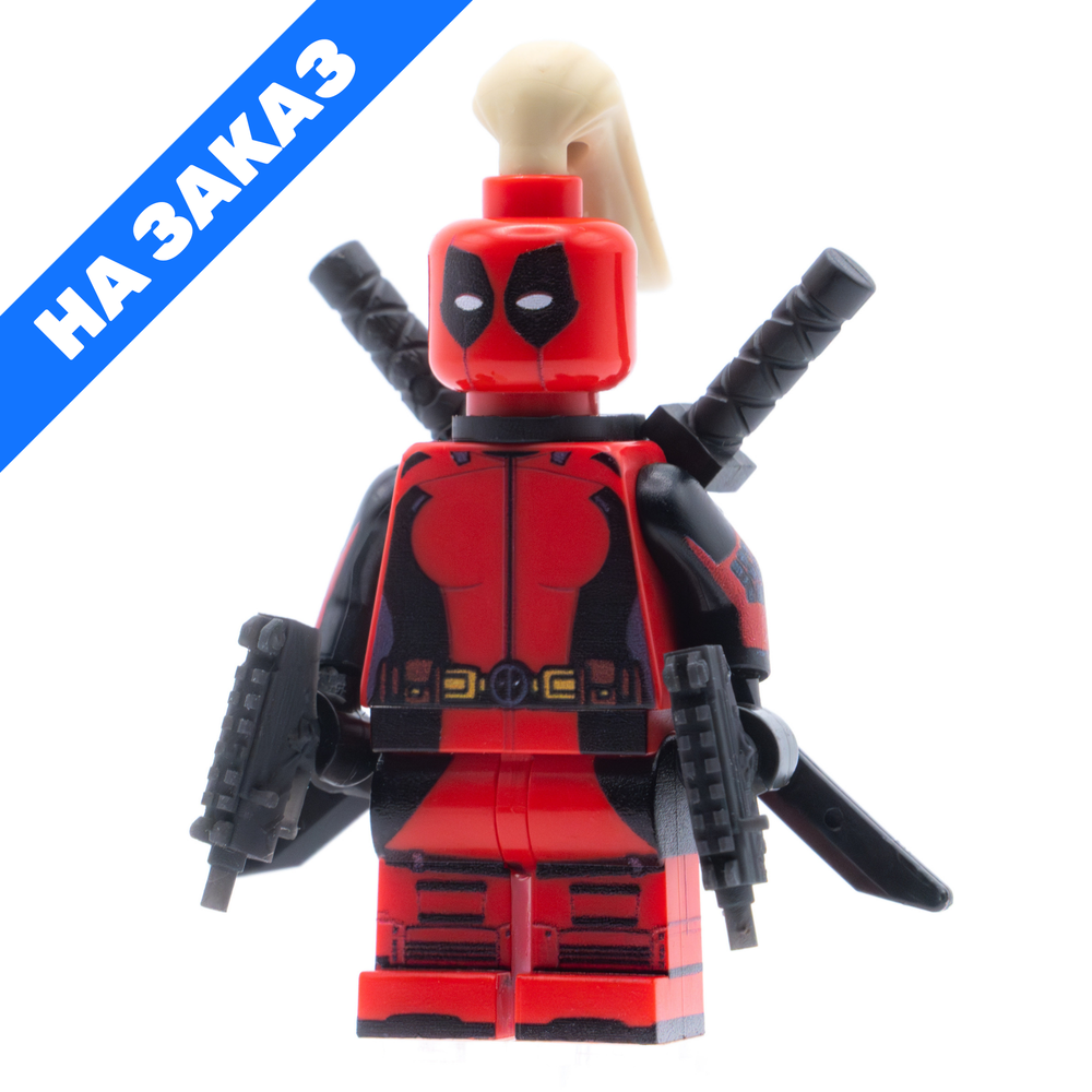 Леди Мертвый Бассейн