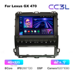 Teyes CC3L 9"для Lexus GX 470 2002-2009 (для авто с монитором)