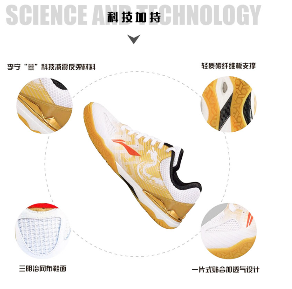 LI-NING Dragon China National Team