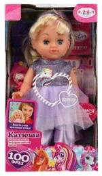 Кукла "Карапуз" Y25D-POLI27-UNICORN-22-RU, АБВГДЕЙКА, Катюша 25см в/к