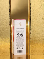 Антивозрастная сыворотка для лица «Сияние и энергия» с коллагеном - 50 мл.