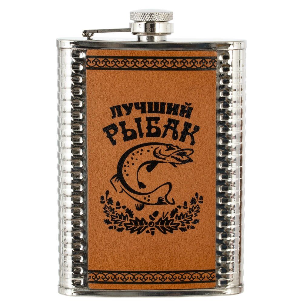 GAEM Набор с фляжкой 220 мл, 8 в 1, L18,5 W24 H6,5 см