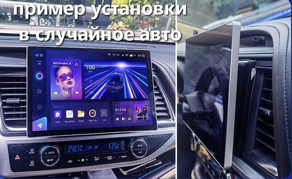 Магнитола для Mercedes-Benz Vito 2014+ - Teyes CC3-2K монитор 13", QLED+2K, Android 10, ТОП процессор, 4G SIM-слот, CarPlay