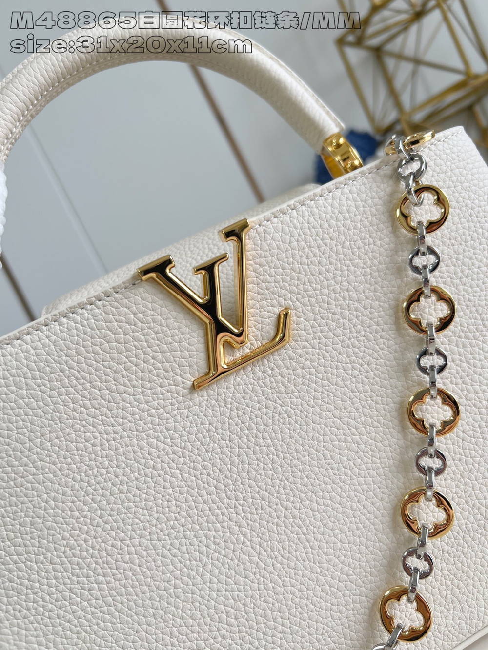 Louis Vuitton Capucines MM