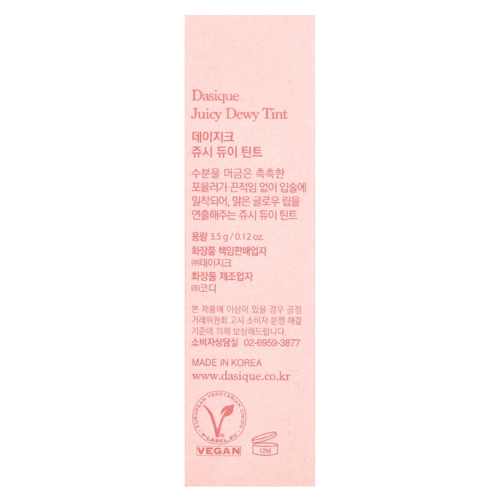 Dasique, Juicy Dewy Tint, 01 Mood Mango, 3,5 г (0,12 унции)