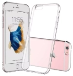 Чехол силиконовый для iPhone 6 / 6S прозрачный