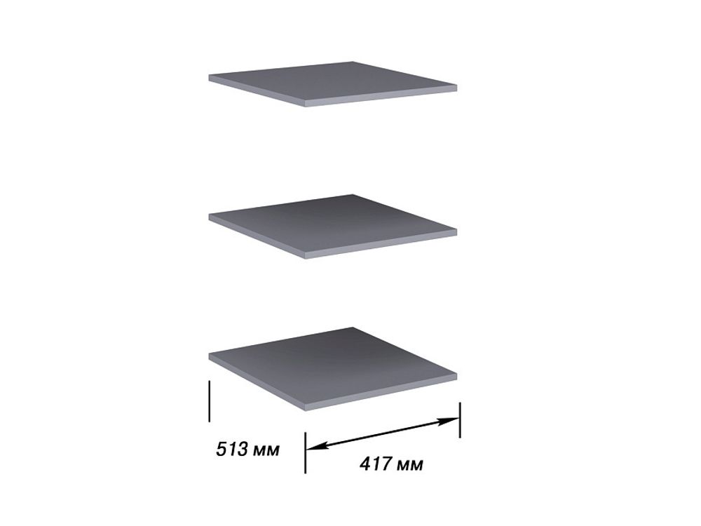 Стокгольм Комплект полок к пеналу (540)