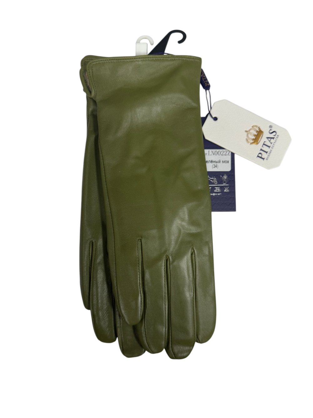 Перчатки. Женские. Материал верха: Кожаные люкс качества. Подклад: Трикотаж-шерсть. 5 шт в упаковке.