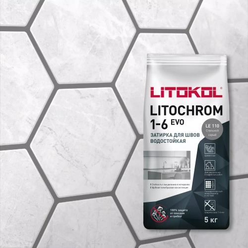 Затирка швов цементная Litokol Litochrom 1-6 Evo LE.110 стальной серый, алюм.мешок 5 кг