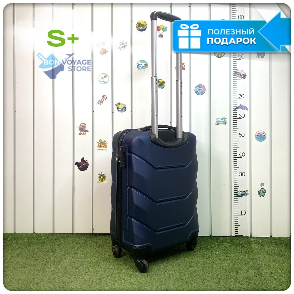 Маленький чемодан Freedom Model One, Темно-синий, S+