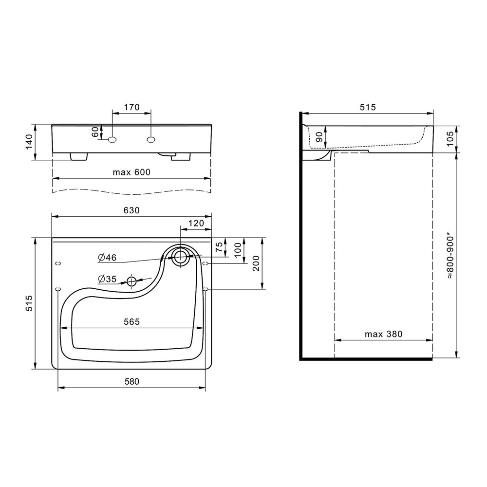 Раковина над стиральной машиной "Клио-60*50" ш*г (кроншт) (Santek)