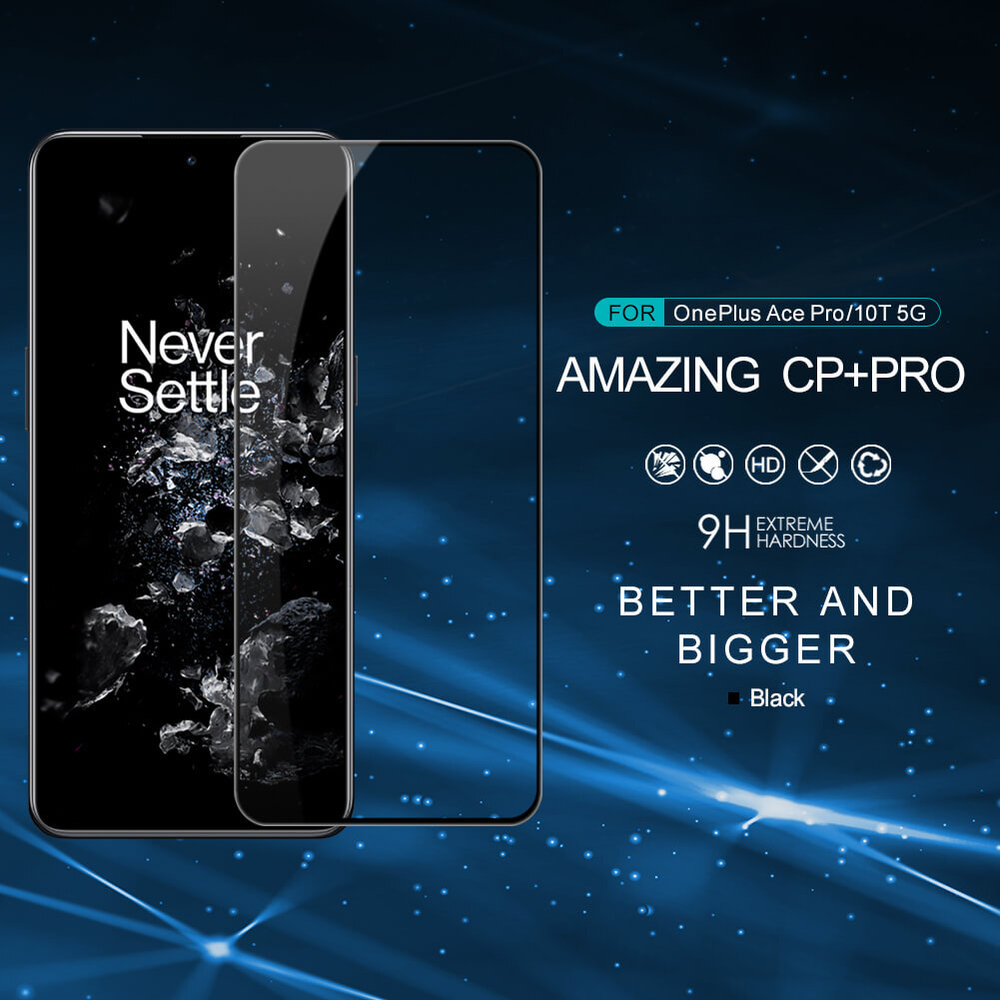Защитное стекло Nillkin CP+ PRO для OnePlus Ace Pro