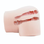 Вагина Passion Lady Flower baby с вибрацией (Цвет: телесный)