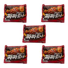 Лапша Samyang Chacharoni Spicy 140 г